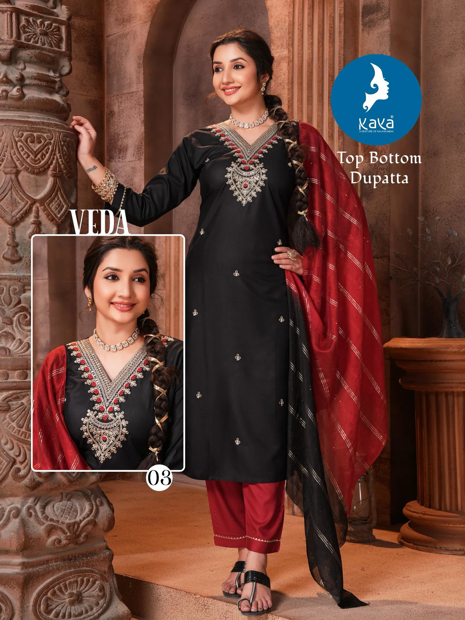 Veda By Kaya Rayon Straight Cut Kurti With Bottom Dupatta Wholesale Online